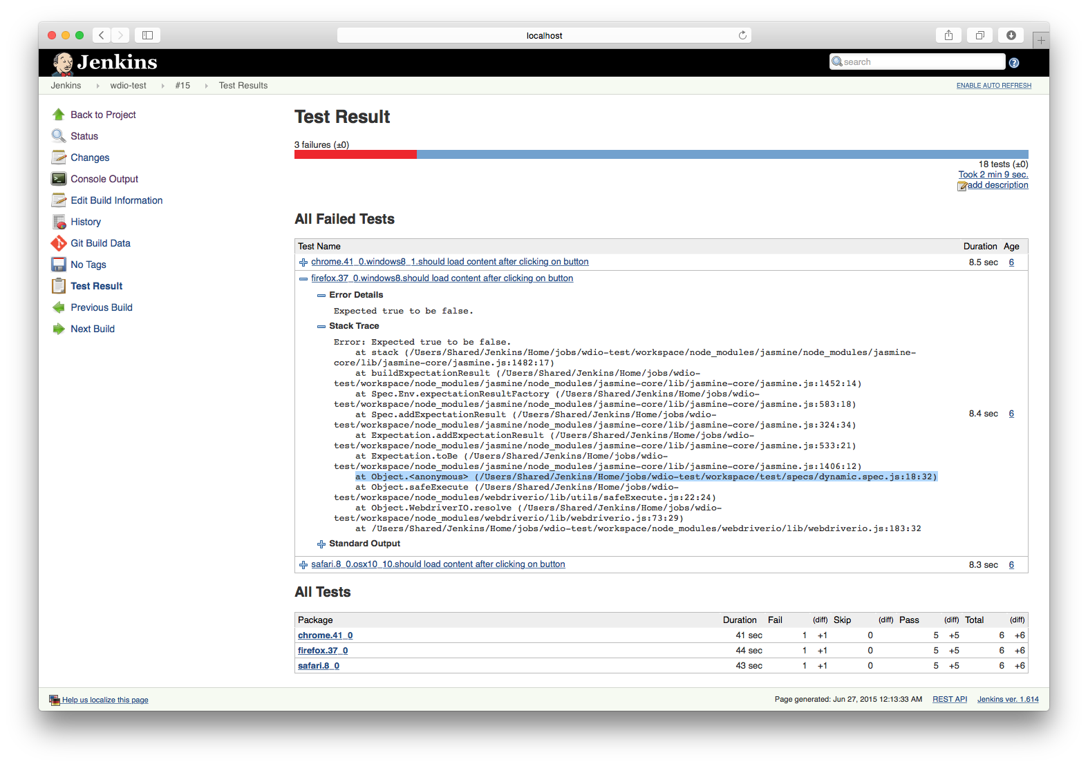 Jenkins 최종 통합